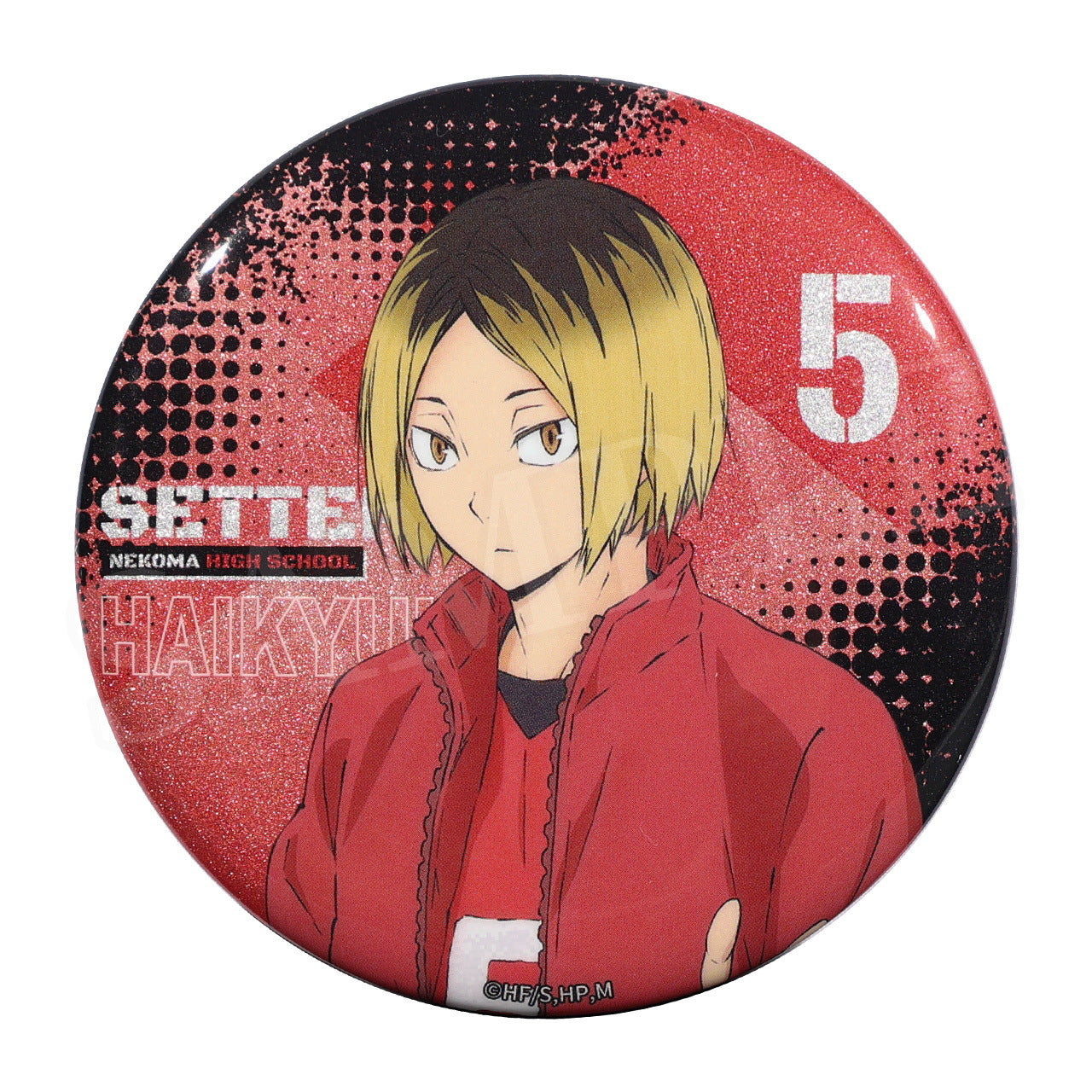 Haikyuu!! S4 Jacket Series Character Pin Badge