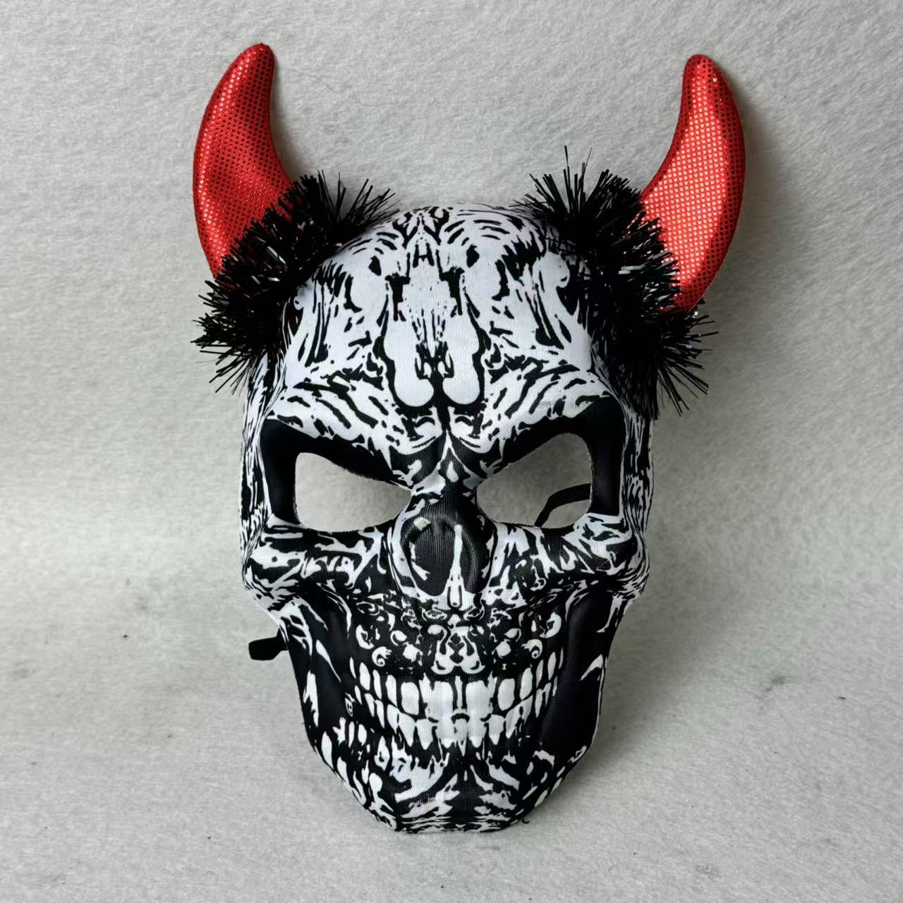 Skull Devil Mask with Horns | Halloween Cosplay
