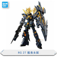Bandai RG 27 1/144 Funeral Banshee Unicorn No. 2 Destiny Goddess Gundam Assembly