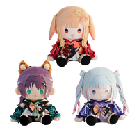AET Kaguya-hime! Koisai Girl Series Seated Anime Plush Dolls