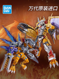 Bandai Battle Tyrannosaurus Asset Model Figure FRS Digimon Caesar Tyrannosaurus Mecha Dragonmon