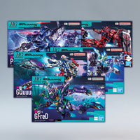 Bandai GQuuuuuuX Gunpla HG Model Kit | Choose Your Mobile Suit
