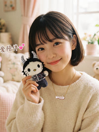 Japanese HOUSID rapper Sasi Hello KT bag pendant plush keychain birthday gift