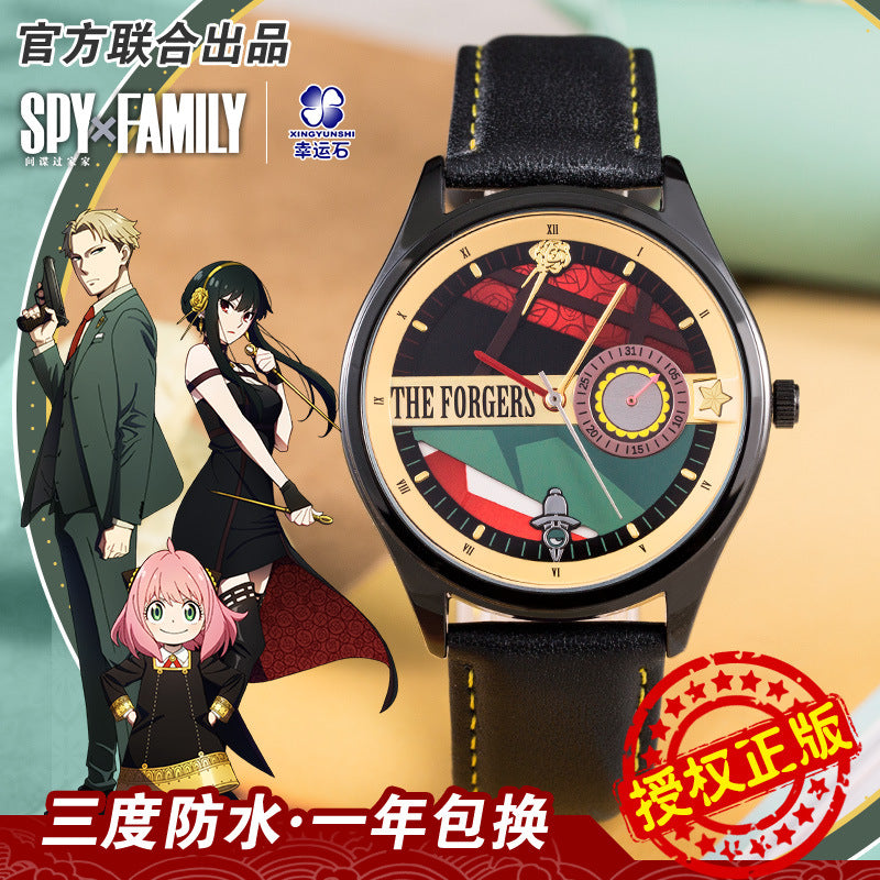 genuine Lucky Stone Spy x Family authorized anime watch four-pin quartz