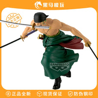 genuine Banpresto One Piece Grandista Zoro II prize figure