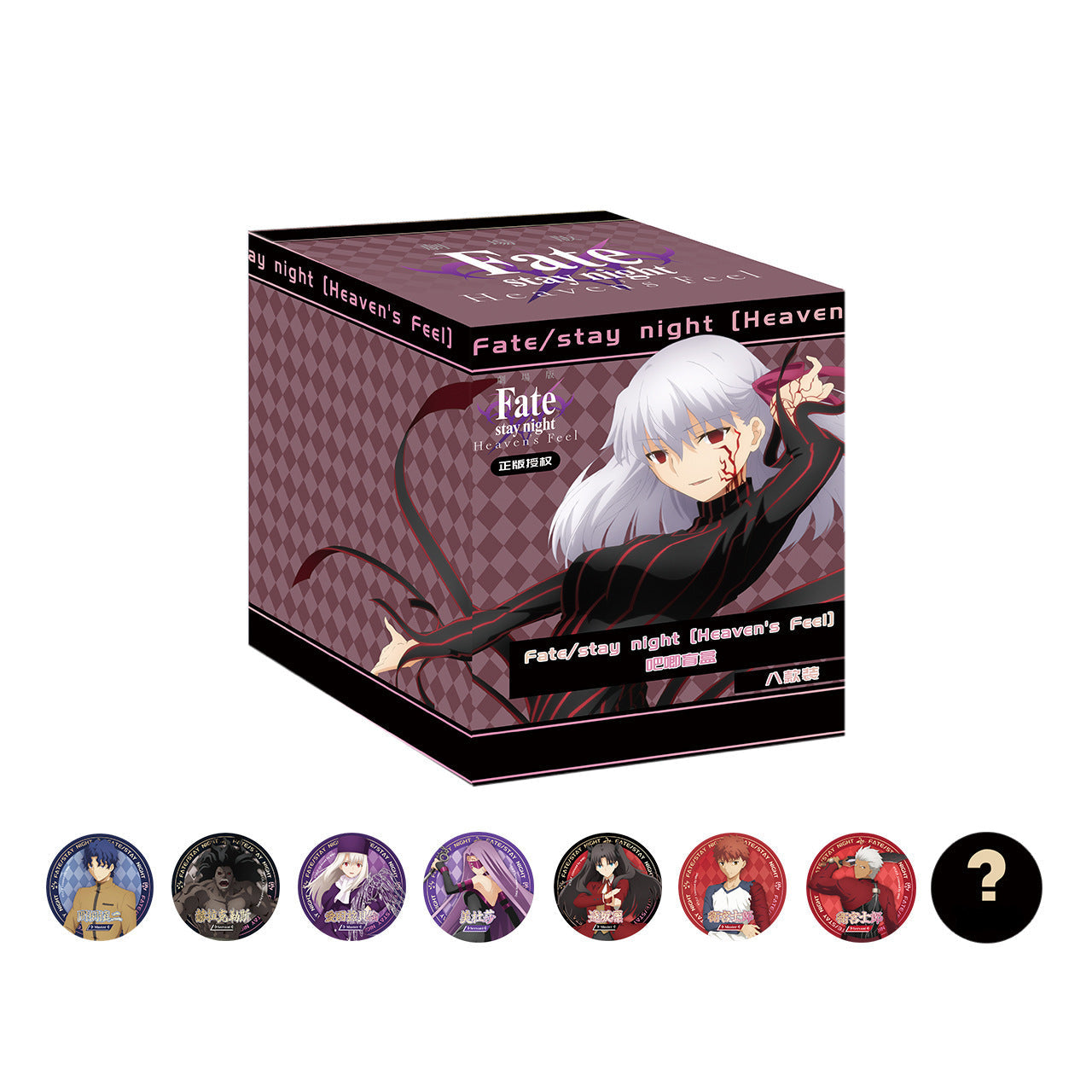 Fate/Stay Night Heaven's Feel Pin Badge Blind Box