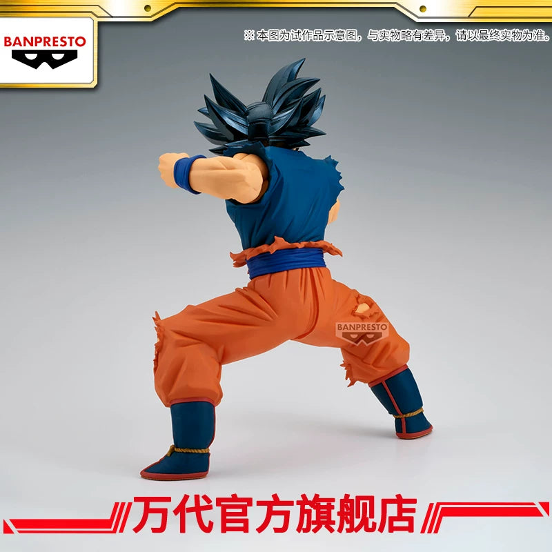 Bandai BANPRESTO (Optical Factory) Dragon Ball Super grandista Son Goku III prize figurine