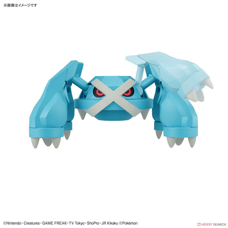 In-stock genuine Pokémon Metagross assembly model, large articulated transforming figure collectible