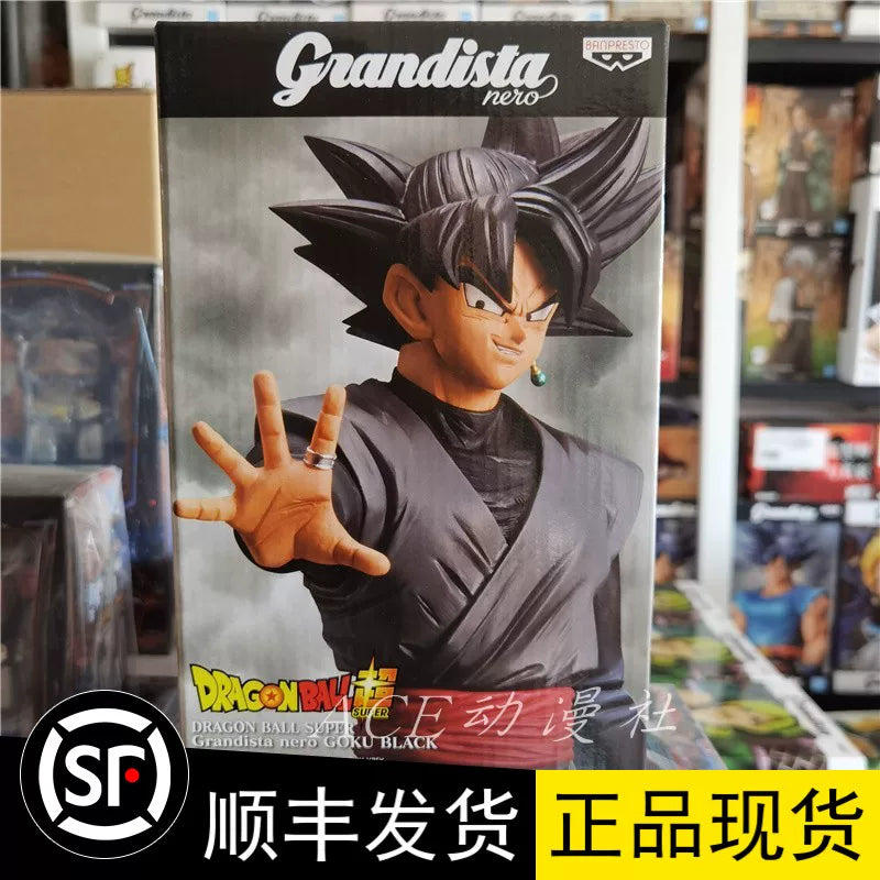 ACE Bandai Glasses Factory Dragon Ball Grandista nero Black Goku Zamas Limited Stock