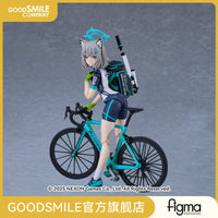 GSC Figma Sand Wolf Shiroko (Cycling) DX Edition Azure Archive