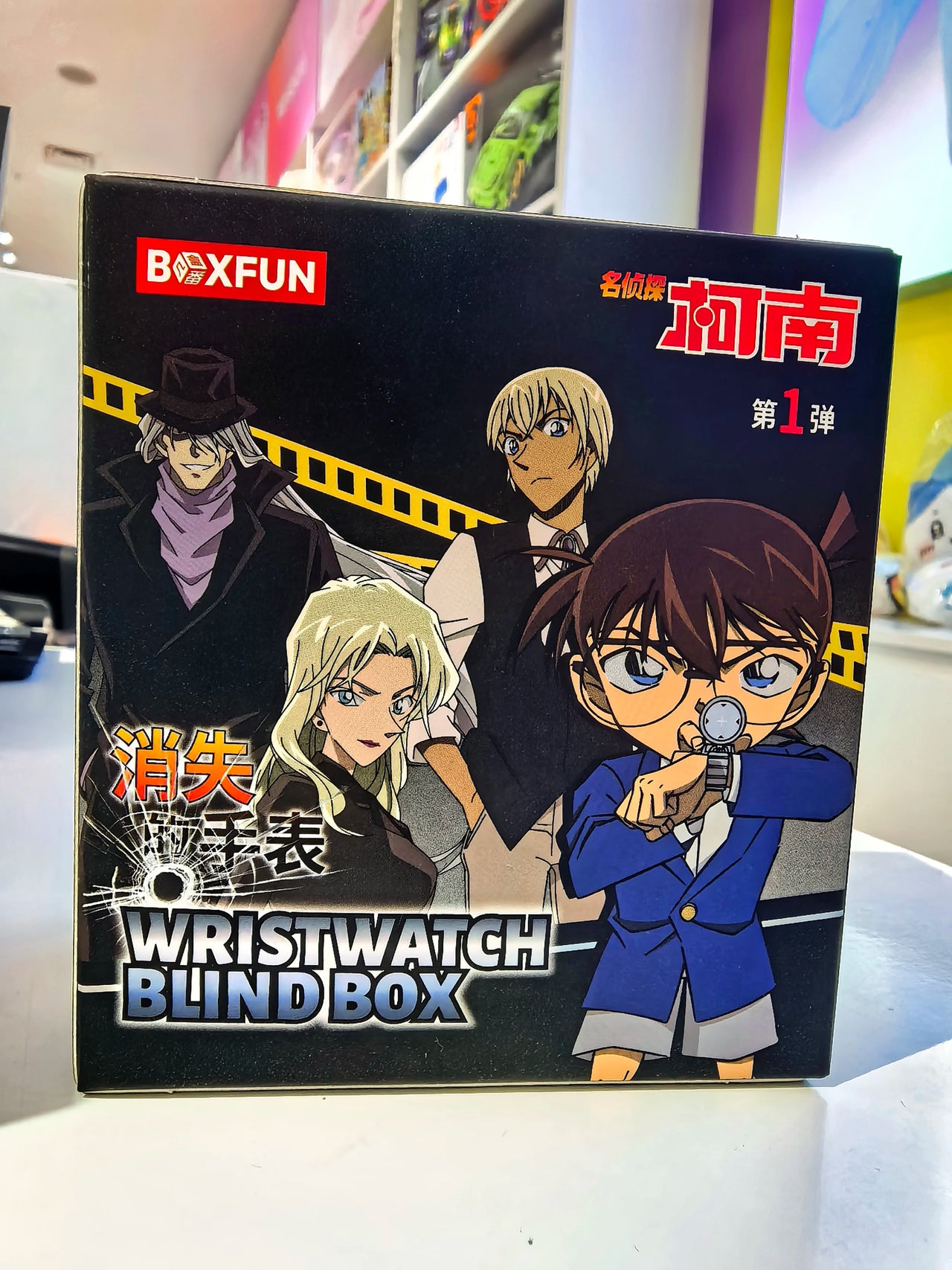 Authentic Mic and Detective Conan watch blind boxes, disappearing watches, watch anime merchandise, children's and boys' gifts