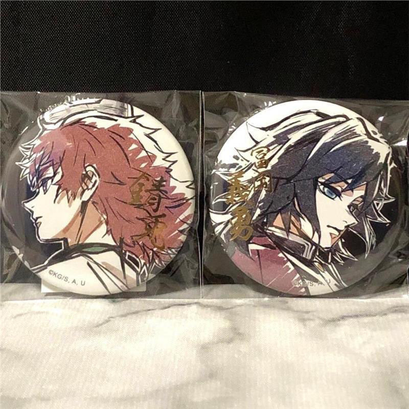 Demon Slayer Tomioka Giyu & Sabito Can Badge Set