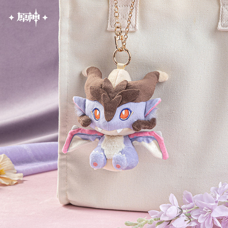 [Genshin Impact Official] "Little Dragon in the Story" Plush Pendant Sleeping Party Doll Dulin Genshin