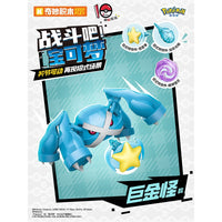 In-stock genuine Pokémon Metagross assembly model, large articulated transforming figure collectible