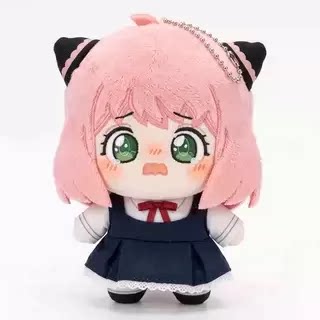 Japanese Official Anya Forger Cotton Doll Schoolbag Pendant Plush Keychain Birthday Gift