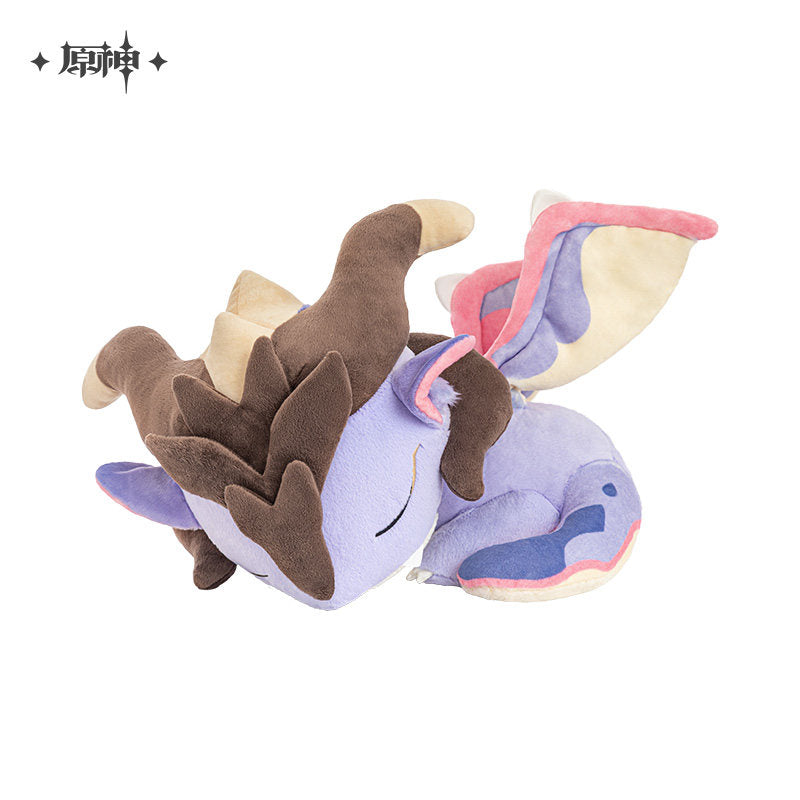 [Genshin Impact Official] "Little Dragon in the Story" Plush Pendant Sleeping Party Doll Dulin Genshin