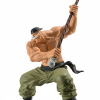 Banpresto One Piece Grandista Whitebeard Figure
