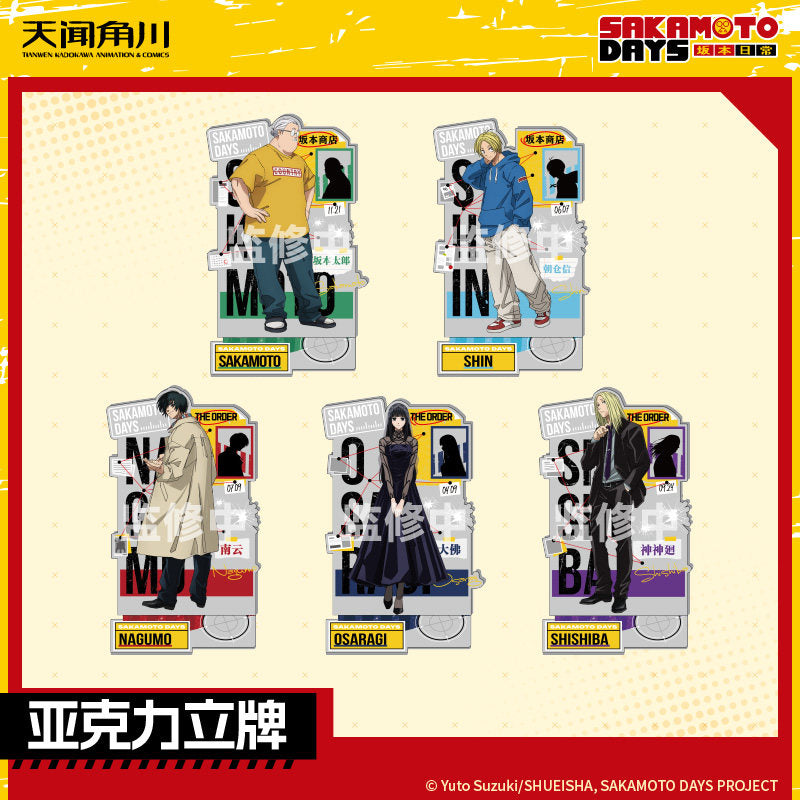 Sakamoto days anime acrylic standee brand Sakamoto Taro Asakura Shin official millet peripherals authorized authentic