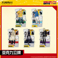Sakamoto days anime acrylic standee brand Sakamoto Taro Asakura Shin official millet peripherals authorized authentic