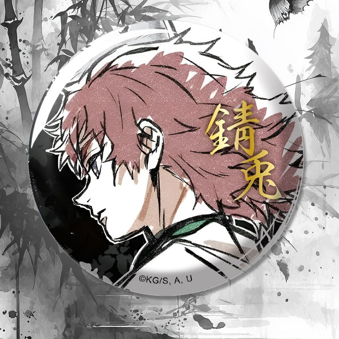Demon Slayer Tomioka Giyu & Sabito Can Badge Set