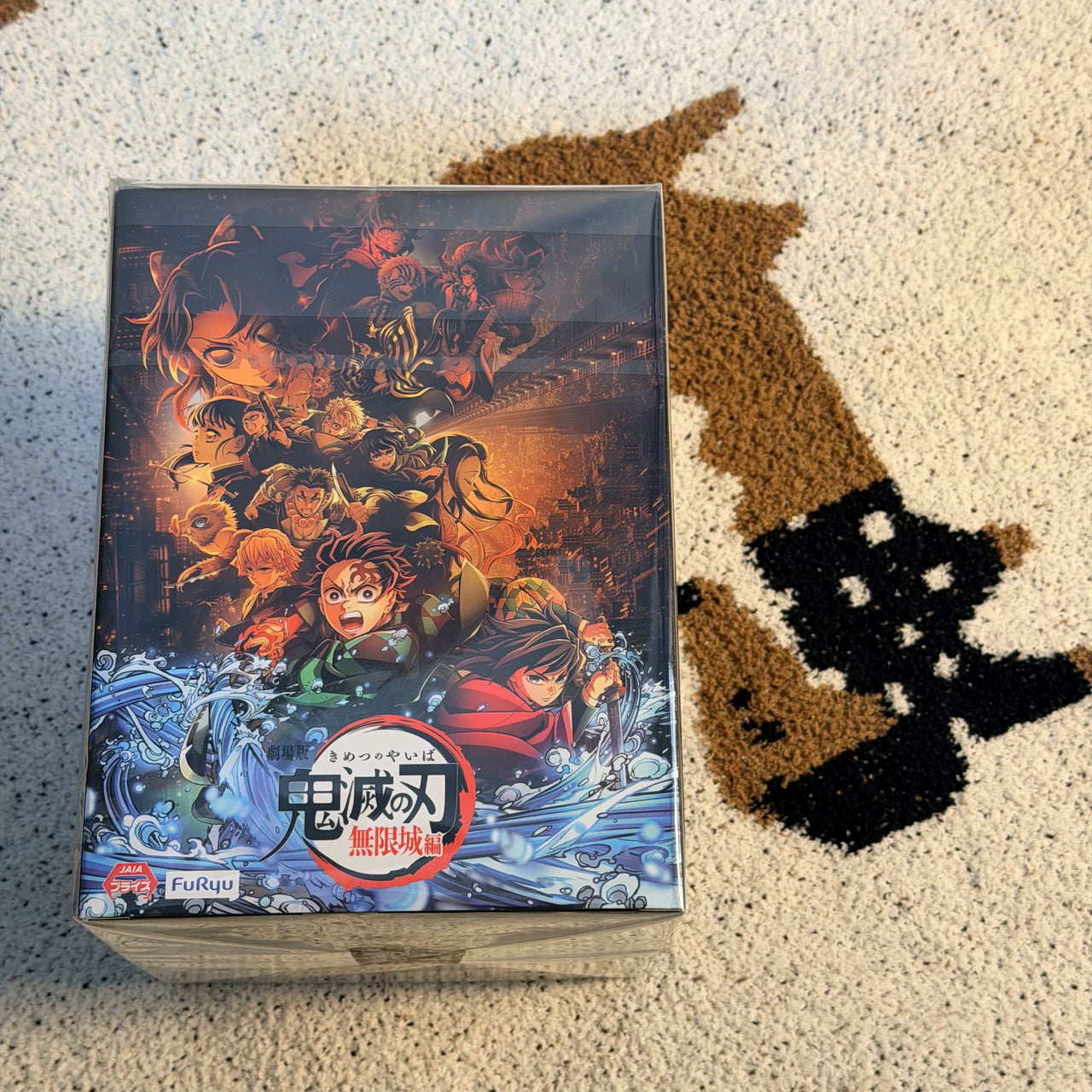 Authentic FuRyu Demon Slayer Upper Rank II Doma sitting pose instant noodle press figurine