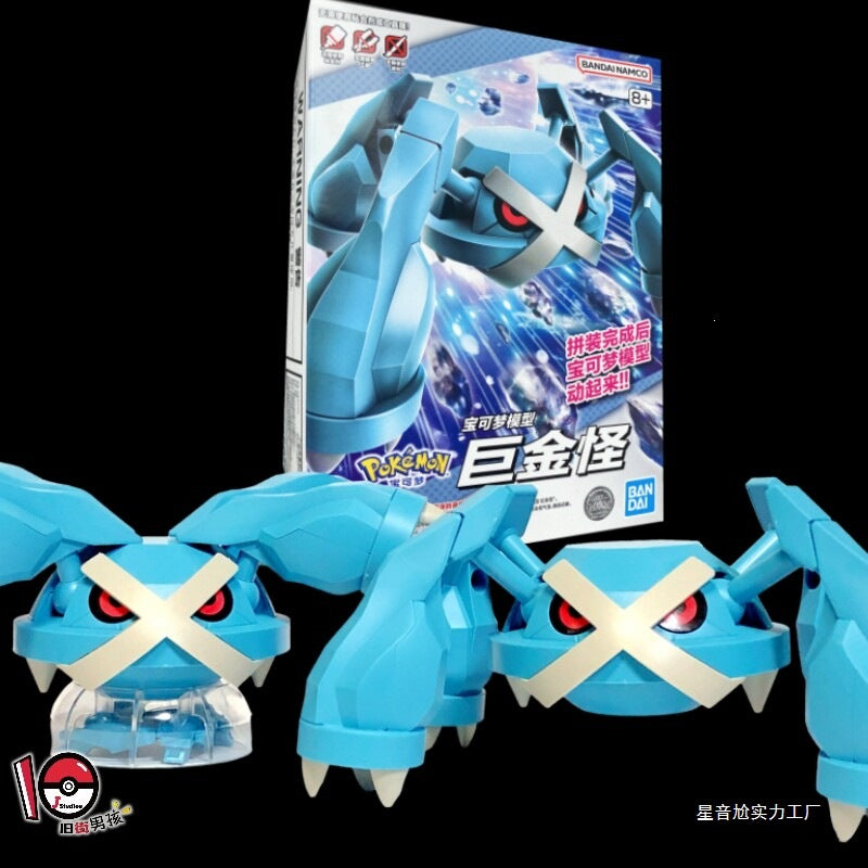 In-stock genuine Pokémon Metagross assembly model, large articulated transforming figure collectible