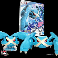 In-stock genuine Pokémon Metagross assembly model, large articulated transforming figure collectible