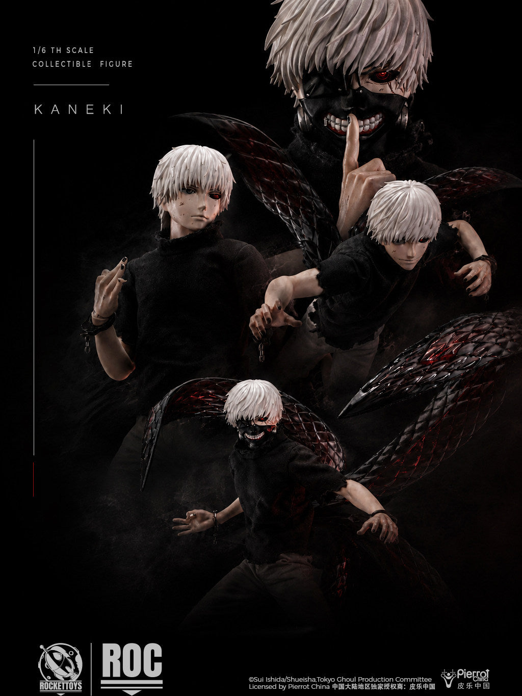ROCKETTOYS Officially Licensed KANEKI Ken Awakening Ver. 1.6 Movable figures