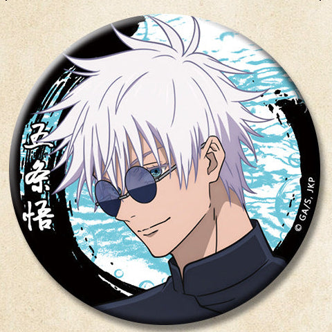 JJK Season 2 Gojo & Geto Official Pin Badge