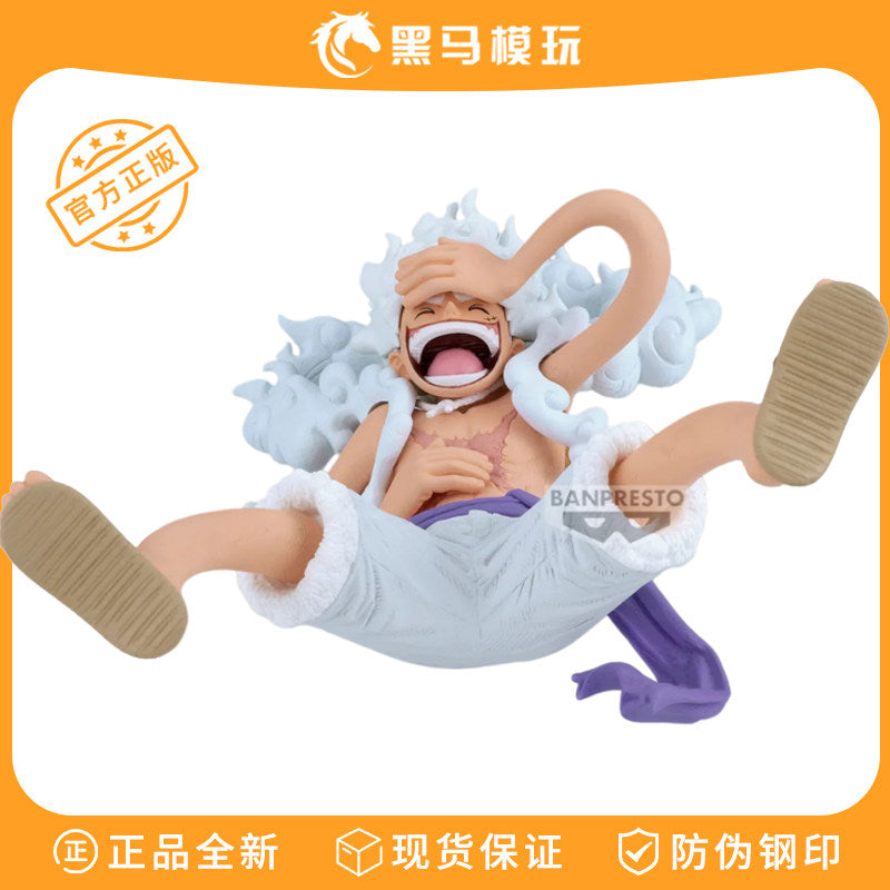 genuine Banpresto, One Piece Grandista, Nika Luffy, 5 prize, figure