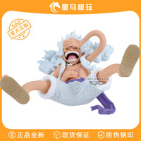 genuine Banpresto, One Piece Grandista, Nika Luffy, 5 prize, figure