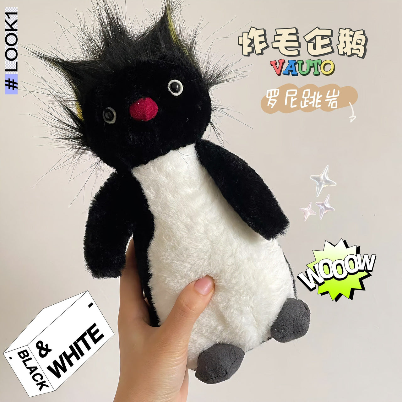 Fluffy Penguin JellyCat British doll, Ronnie Jumping Rock Jump Plush soothing penguin animal