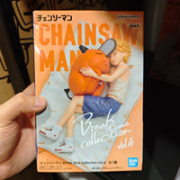 Banpresto Chainsaw Man Break Time Collection Vol.4 Denji