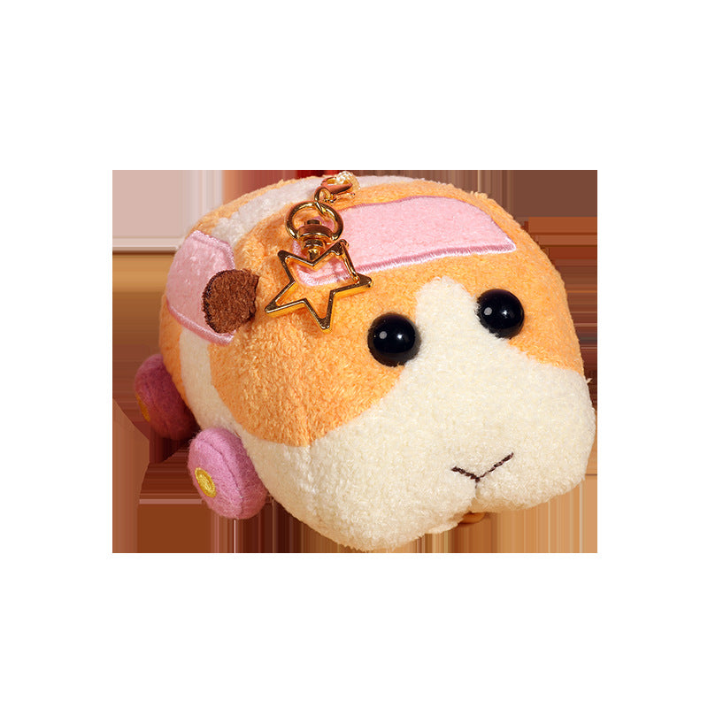 PUI PUI Molcar Plush Coin Purse Keychain with Star Bag Charm