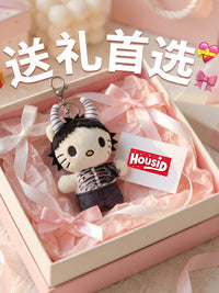 Japanese HOUSID rapper Sasi Hello KT bag pendant plush keychain birthday gift