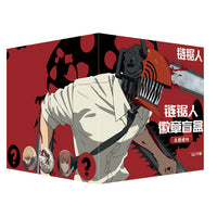 Chainsaw Man Omomori tinplate pin badge blind box collection, assorted character designs