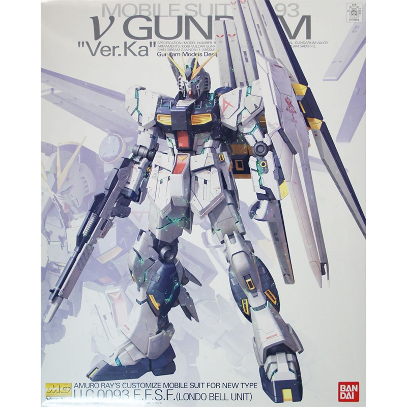In stock Genuine Bandai MG 1 100 Gundam Barbatos Fourth Form IBO Assembly Model