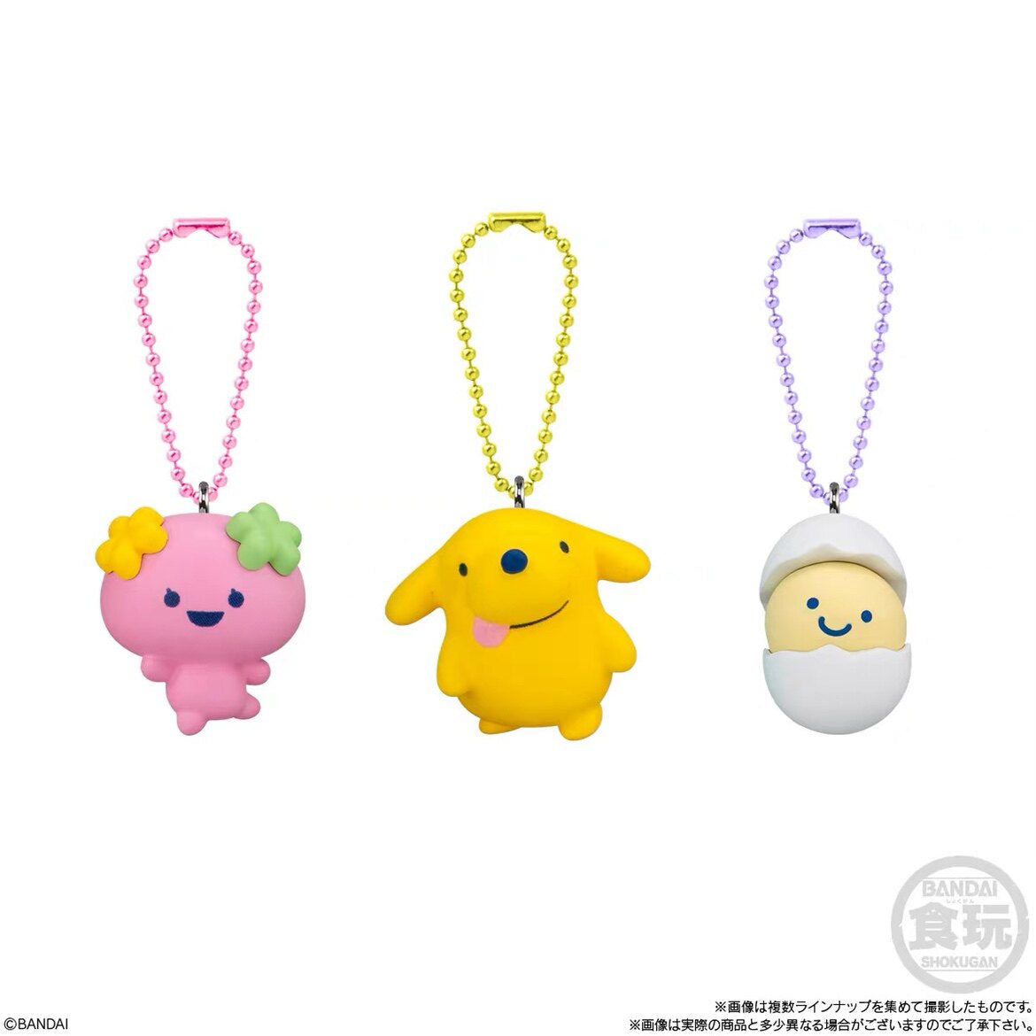 Bandai Tamagotchi BOX2 Blind Box Keychain Set