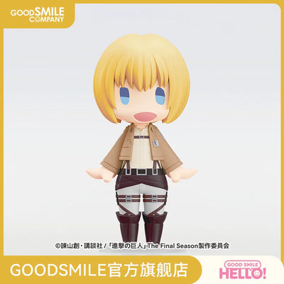 HELLO! GOOD SMILE Armin Arnold Attack on Titan