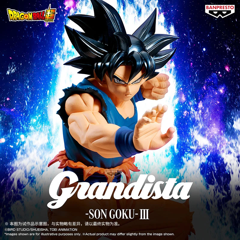 Bandai BANPRESTO (Optical Factory) Dragon Ball Super grandista Son Goku III prize figurine