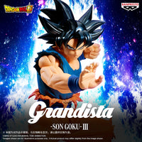Bandai BANPRESTO (Optical Factory) Dragon Ball Super grandista Son Goku III prize figurine
