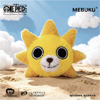 Toei Animation One Piece Going Merry Coin Purse Pendant Sunshine Merry One Piece Peripheral Ornaments Genuine