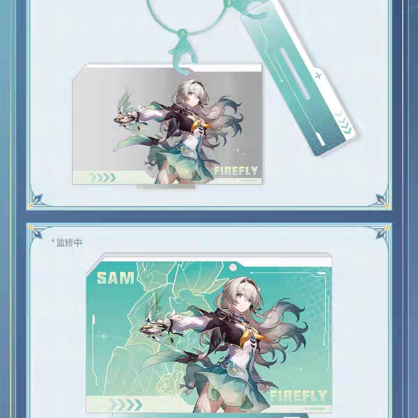 Bandai S.H.Figuarts Sam Flowing Firefly HSR