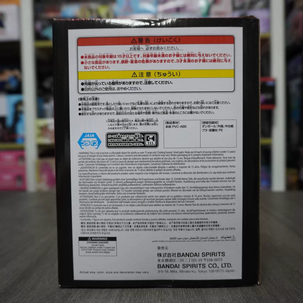 Genuine Banpresto Sakamoto Days Nagumo prize figure