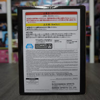 Genuine Banpresto Sakamoto Days Nagumo prize figure