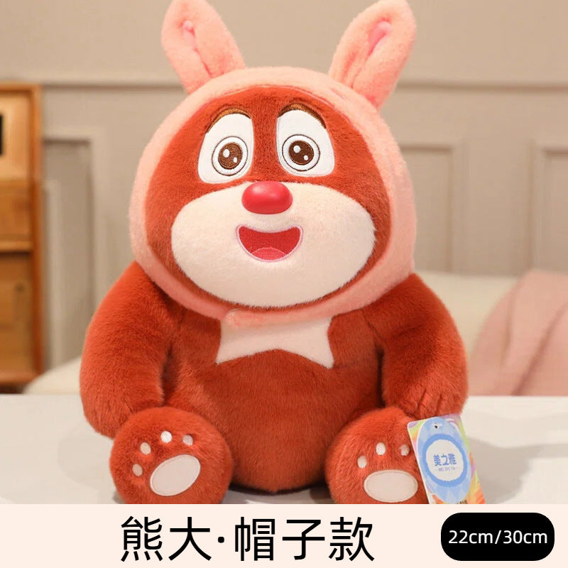 Authentic Boonie Bear Plush Bear Big Bear Plush Toy Cute Little Bear Plush Doll Soothing Ragdoll Boy Gift