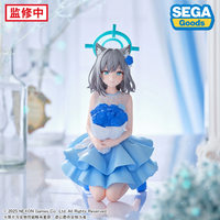 In stock Bilibili Sega Yumemirize Blue Archive Sand Wolf White Zi Prize Figurine