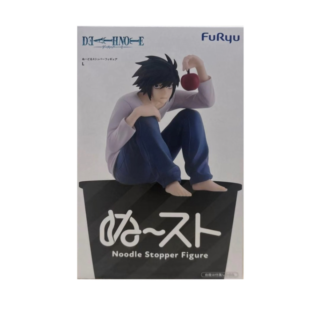 Official Furyu Death Note L sitting position Noodle Stopper Figure Prize