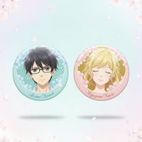 Galaxy Anime April is Your Lie Kaoru Miyazono Arima Kosei Grass Badge Set