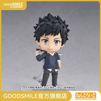GSC Nendoroid Takeshi Yamamoto Katekyo Figure Model Toy